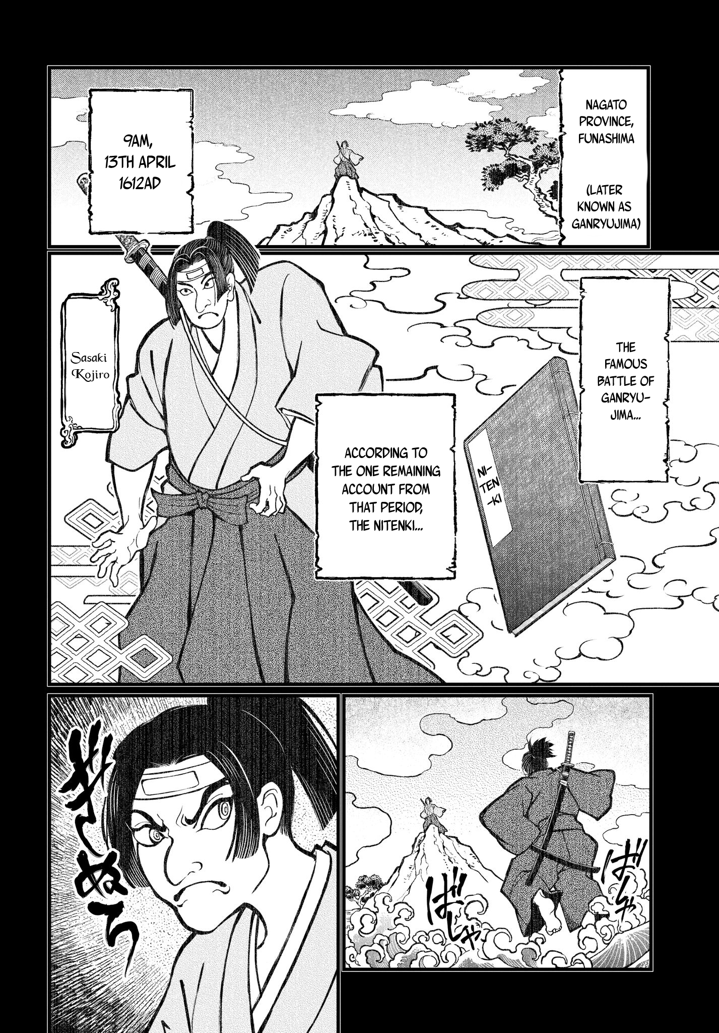 Record Of Ragnarok, Chapter 18 image 32